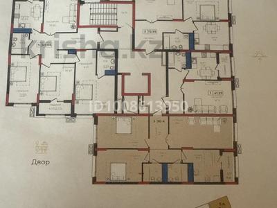 3-комнатная квартира · 91 м² · 4 этаж, мкр Уркер, Әнет баба 4 за 67 млн 〒 в Астане, Нура р-н