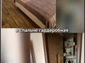 3-комнатная квартира · 52 м² · 4/5 этаж, 3 микрорайон 21 — Центр за 11 млн ₸ в Лисаковске — фото 2