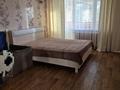 3-комнатная квартира · 52 м² · 4/5 этаж, 3 микрорайон 21 — Центр за 11 млн ₸ в Лисаковске — фото 3