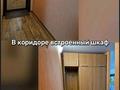 3-комнатная квартира · 52 м² · 4/5 этаж, 3 микрорайон 21 — Центр за 11 млн ₸ в Лисаковске — фото 6
