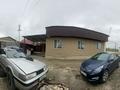 Отдельный дом · 2 комнаты · 45 м² · 4 сот., Ветеран-2 Надежда за 15 млн ₸ в Аскара Токпанова (Казцик) — фото 2