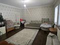 Участок · 5.35 соток, Аскарова — Байтасова за 29.5 млн ₸ в Таразе — фото 9