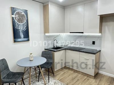 1-бөлмелі пәтер · 33 м² · 8/9 қабат, мкр Шугыла 340/46 — Жк Улытау, бағасы: 25.5 млн ₸ в Алматы, Наурызбайский р-н