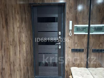 3-комнатная квартира · 64 м² · 5/9 этаж, Мкр. Алатау 1а — Сейфуллин и Лермонтова за 21 млн ₸ в Таразе