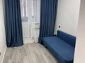 3-бөлмелі пәтер · 64 м² · 5/9 қабат, Мкр. Алатау 1а — Сейфуллин и Лермонтова, бағасы: 21 млн ₸ в Таразе — фото 11
