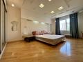 4-комнатная квартира · 204 м² · 5/9 этаж, Фурманова 63 за 1.2 млн ₸ в Алматы, Медеуский р-н — фото 10