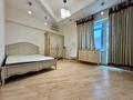 4-комнатная квартира · 204 м² · 5/9 этаж, Фурманова 63 за 1.2 млн ₸ в Алматы, Медеуский р-н — фото 7