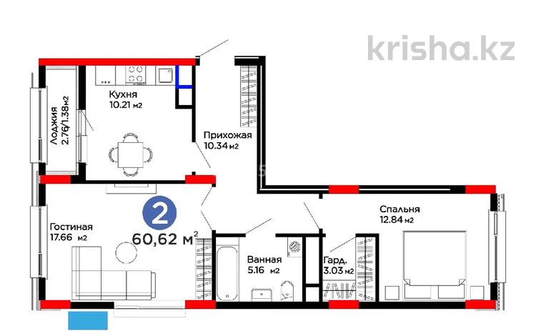 2-комнатная квартира · 61 м² · 7/9 этаж, мкр Юго-Восток, Букетова 50/3 за 28 млн ₸ в Караганде, Казыбек би р-н — фото 2