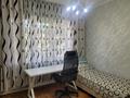3-бөлмелі пәтер · 68 м² · 3/9 қабат, Розыбакиева 81 — Сатпаева, бағасы: 350 000 ₸ в Алматы, Бостандыкский р-н — фото 5