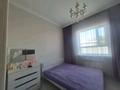 Отдельный дом · 4 комнаты · 130 м² · 7 сот., Абая 197 за 42 млн ₸ в Талдыкоргане — фото 4
