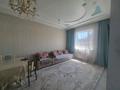 Отдельный дом · 4 комнаты · 130 м² · 7 сот., Абая 197 за 42 млн ₸ в Талдыкоргане — фото 5