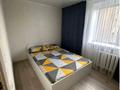 2-комнатная квартира · 42 м² · 3/5 этаж, 314-дивизия 142 за 18 000 ₸ в Петропавловске — фото 2