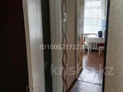 4-бөлмелі пәтер · 79.8 м² · 3/5 қабат, Абая 6, бағасы: 35 млн ₸ в Бурабае