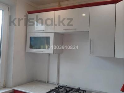 3-бөлмелі пәтер · 48.2 м² · 4/5 қабат, Исаева 83/1, бағасы: 17.5 млн ₸ в Уральске