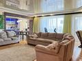 4-бөлмелі пәтер · 120 м² · 4/10 қабат, Горького 55 — Горького-Бухар Жырау(Короленко), бағасы: 55 млн ₸ в Павлодаре