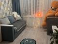 Отдельный дом · 3 комнаты · 60 м² · 4 сот., Чернышевского 49 за 25 млн ₸ в Семее — фото 5