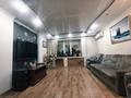 4-комнатная квартира · 78.5 м² · 4/10 этаж, Назарбаева 46/1 за ~ 32.8 млн ₸ в Павлодаре