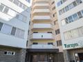 2-комнатная квартира · 68.5 м² · 4/9 этаж, Маметова за 26.5 млн ₸ в Астане, Нура р-н — фото 28