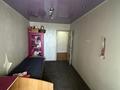 4-комнатная квартира · 100 м² · 4/9 этаж, 14-й мкр 24 за 250 000 ₸ в Актау — фото 14