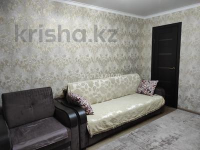 2-комнатная квартира · 44 м² · 4/5 этаж, Павлова 13 — Аймауытова за 21 млн ₸ в Павлодаре
