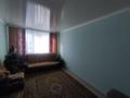 2-комнатная квартира · 54 м² · 8/9 этаж, Камзина 27 за 17 млн ₸ в Аксу — фото 3