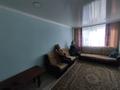2-комнатная квартира · 54 м² · 8/9 этаж, Камзина 27 за 17 млн ₸ в Аксу — фото 4