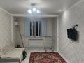 2-комнатная квартира · 53.5 м² · 5/9 этаж, Северное кольцо 510 — Рядам барахолка за 180 000 ₸ в Алматы, Жетысуский р-н — фото 2