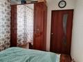 Отдельный дом · 7 комнат · 200 м² · 10 сот., Иванова 13 за 60 млн ₸ в Балхаше — фото 17