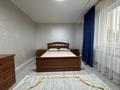 3-комнатная квартира · 100 м² · 5/14 этаж, Масанчи 98а — Абая - Масанчи за 500 000 ₸ в Алматы, Бостандыкский р-н — фото 9