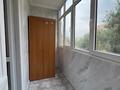 3-комнатная квартира · 100 м² · 5/14 этаж, Масанчи 98а — Абая - Масанчи за 500 000 ₸ в Алматы, Бостандыкский р-н — фото 24