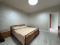 3-комнатная квартира · 100 м² · 5/14 этаж, Масанчи 98а — Абая - Масанчи за 500 000 ₸ в Алматы, Бостандыкский р-н — фото 5
