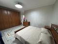 3-комнатная квартира · 100 м² · 5/14 этаж, Масанчи 98а — Абая - Масанчи за 500 000 ₸ в Алматы, Бостандыкский р-н — фото 11