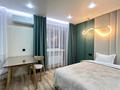 1-комнатная квартира · 50 м² · 4/12 этаж, Розыбакиева 158 — Сатпаева за 25 000 ₸ в Алматы, Бостандыкский р-н — фото 6