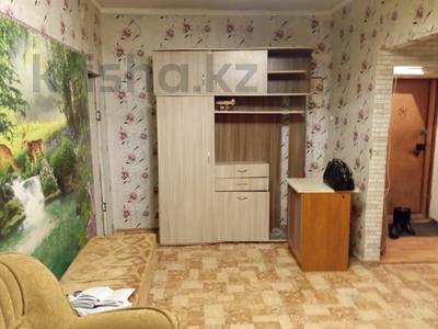 2-бөлмелі пәтер · 45 м² · 4/4 қабат, Токсан би, бағасы: 12 млн 〒 в Петропавловске