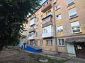 2-комнатная квартира · 46 м² · 3/5 этаж, Кабанбай батыра 115 за 16.5 млн ₸ в Усть-Каменогорске — фото 23