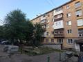 2-комнатная квартира · 46 м² · 3/5 этаж, Кабанбай батыра 115 за 16.5 млн ₸ в Усть-Каменогорске — фото 24