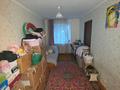 2-комнатная квартира · 46 м² · 3/5 этаж, Кабанбай батыра 115 за 16.5 млн ₸ в Усть-Каменогорске — фото 13
