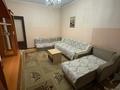 2-комнатная квартира · 55 м² · 2/5 этаж, мкр Жулдыз-1 17 за 14 000 〒 в Алматы, Турксибский р-н — фото 5