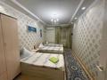 Отдельный дом · 2 комнаты · 100 м², Коркыт-аты 124 — Новый базар за 250 000 〒 в  — фото 22