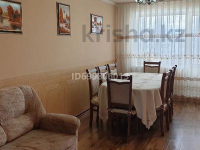 Продажа квартир в Карагандинской обл.: 5-комнатная квартира · 101 м² · 4/5 этаж, Валиханова 15/8 за 35 млн 〒 5-комнатная квартира · 101 м² · 4/5 этаж, Валиханова 15/8 за 35 млн 〒 в Темиртау