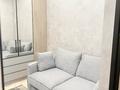 3-бөлмелі пәтер · 115 м² · 2/3 қабат, Аль- Фараби 116/31-56, бағасы: 1.5 млн ₸ в Алматы, Бостандыкский р-н — фото 6