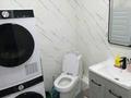 1-бөлмелі пәтер · 30 м² · 10/16 қабат, Утепова 31, бағасы: 300 000 ₸ в Алматы, Бостандыкский р-н — фото 7