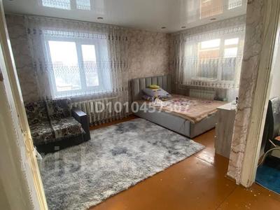 1-бөлмелі пәтер · 30 м² · 3/5 қабат, Алтынсарина 28 — Старая березка, бағасы: 15 млн ₸ в Костанае