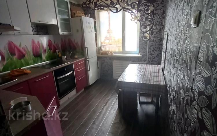 3-комнатная квартира, 68 м², 2/9 этаж, Назарбаева 168 за 23.6 млн 〒 в Павлодаре — фото 5