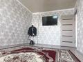 2-комнатная квартира · 44.2 м² · 5/5 этаж, Балықшы, Қаршымбай Ахмедиярова 17 — Возле ТД Даулет, кафе Asahi за 16 млн ₸ в Атырау