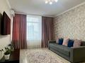 2-комнатная квартира · 50 м² · 6/20 этаж, Кабанбай Батыра 49 — Бухар жырау за 20 000 ₸ в Астане, Есильский р-н — фото 4