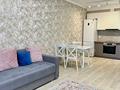 2-комнатная квартира · 50 м² · 6/20 этаж, Кабанбай Батыра 49 — Бухар жырау за 20 000 ₸ в Астане, Есильский р-н — фото 5