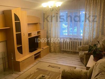 2-бөлмелі пәтер, 45 м², 1/5 қабат тәулігіне, Женис 39, бағасы: 10 000 〒 в Астане, Сарыарка р-н