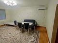 Жеке үй · 4 бөлме · 83 м² · 4 жүзд., ул. Акшам 11, бағасы: 33.5 млн ₸ в Шымкенте, Каратауский р-н — фото 34