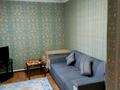 Жеке үй · 4 бөлме · 83 м² · 4 жүзд., ул. Акшам 11, бағасы: 33.5 млн ₸ в Шымкенте, Каратауский р-н — фото 42